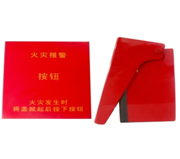 乐天堂.(fun88)官方网站 -Best Platform