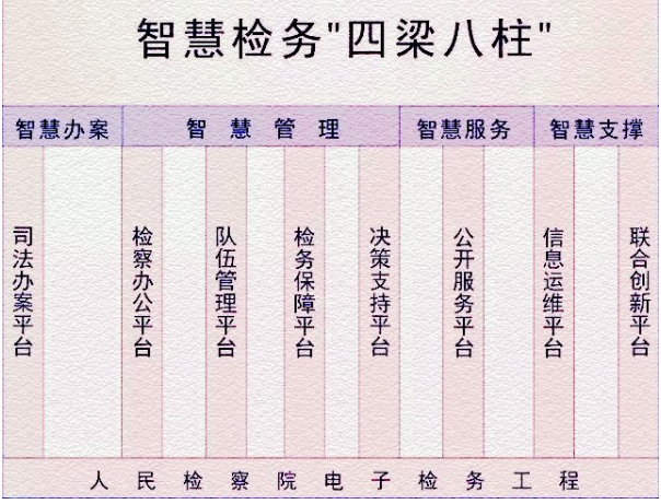 乐天堂.(fun88)官方网站 -Best Platform