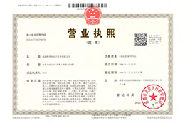 乐天堂.(fun88)官方网站 -Best Platform