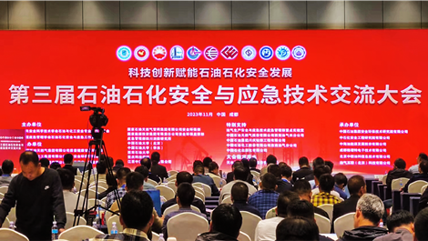 乐天堂.(fun88)官方网站 -Best Platform