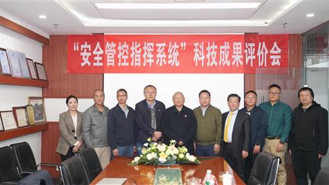 乐天堂.(fun88)官方网站 -Best Platform