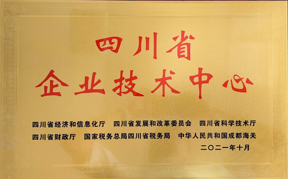 乐天堂.(fun88)官方网站 -Best Platform