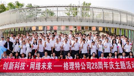 乐天堂.(fun88)官方网站 -Best Platform