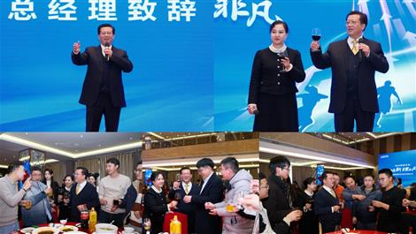 乐天堂.(fun88)官方网站 -Best Platform