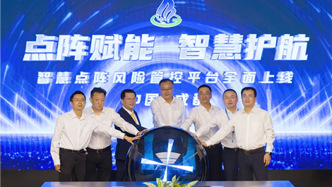 乐天堂.(fun88)官方网站 -Best Platform