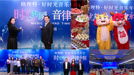 乐天堂.(fun88)官方网站 -Best Platform